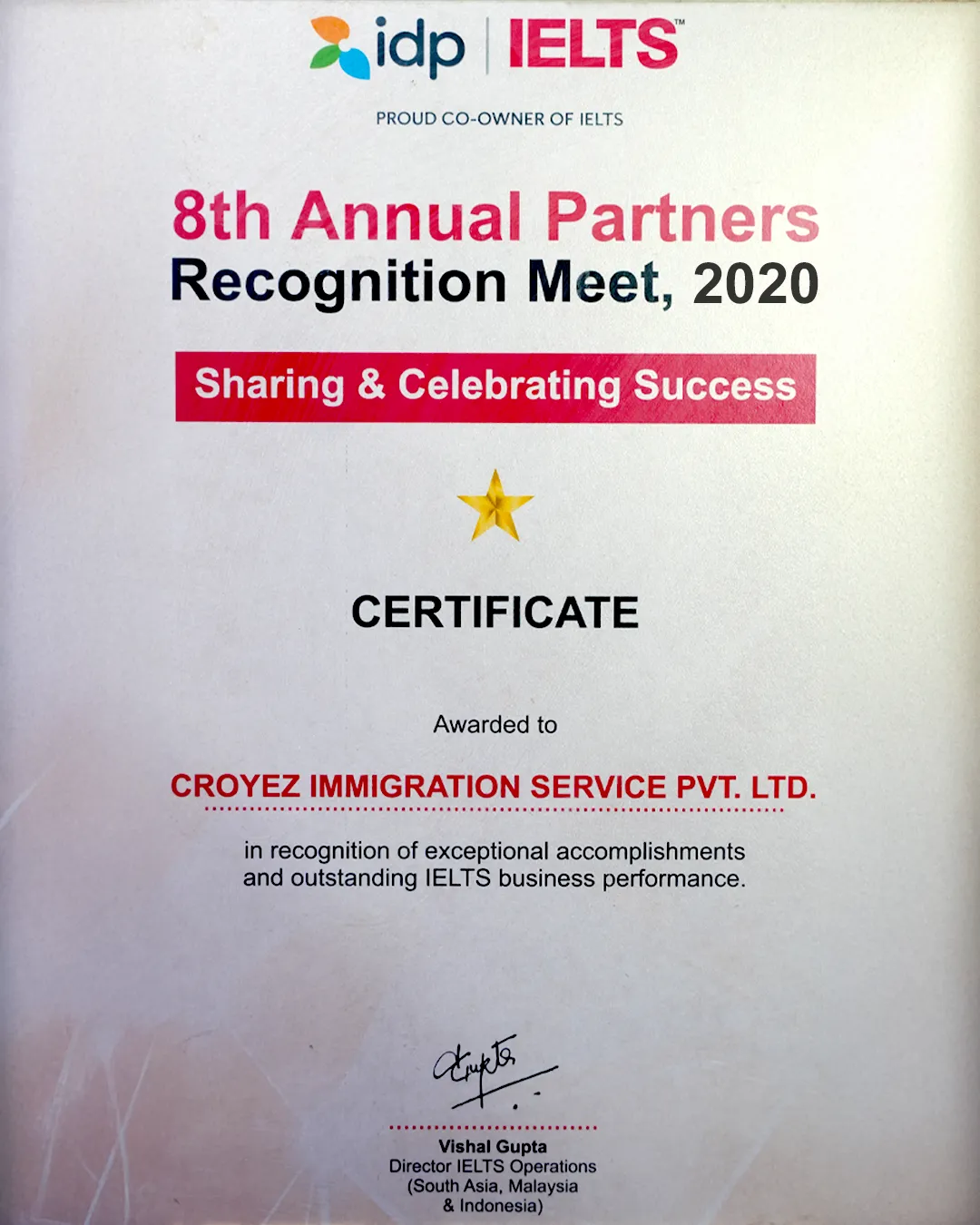 Certificate of Excellence 2020