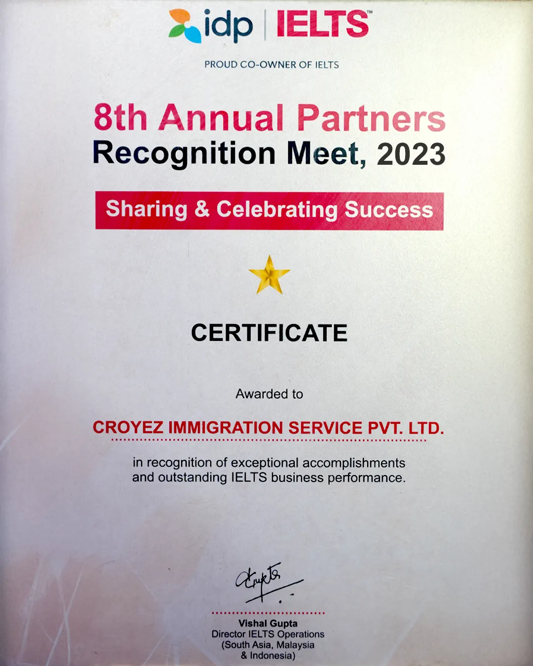 Certificate of Excellence 2023
