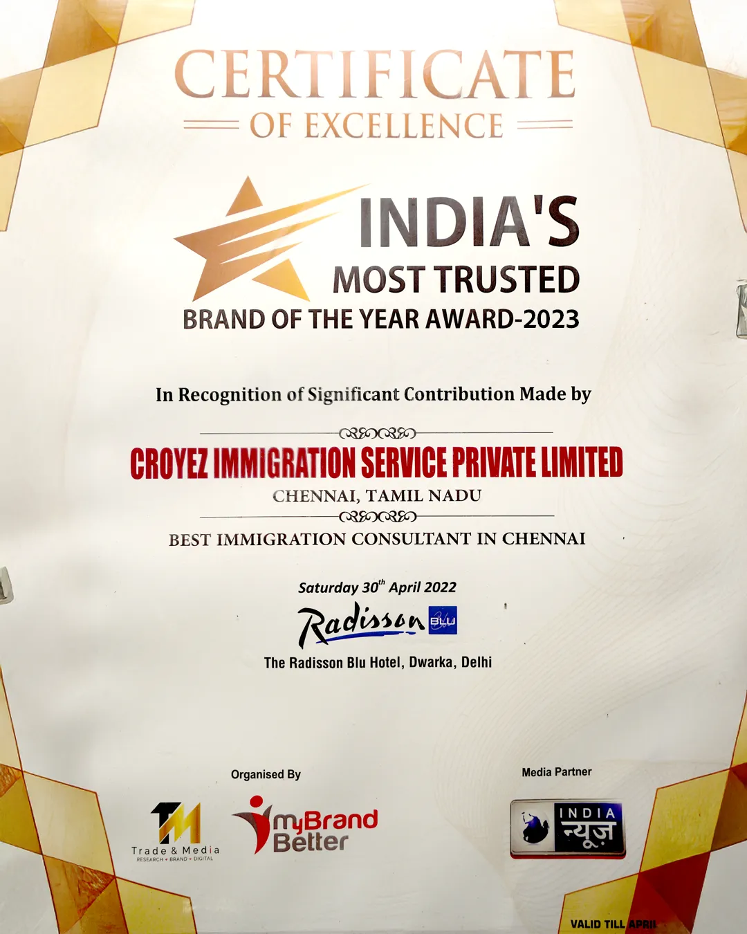 India's Most Trusted Partner 2023